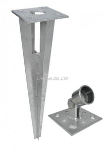 SUPPORT, AN-0009