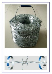 BARBED WIRE, MF-0032