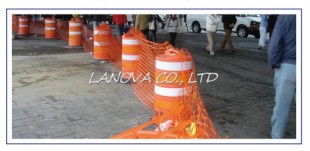 SAFETY FENCE, MF-0037