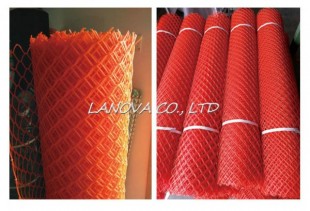 SAFETY FENCE, MF-0039