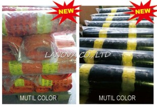 SAFETY FENCE, MF-0042