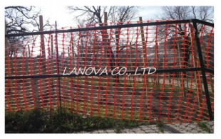SAFETY FENCE, MF-0045
