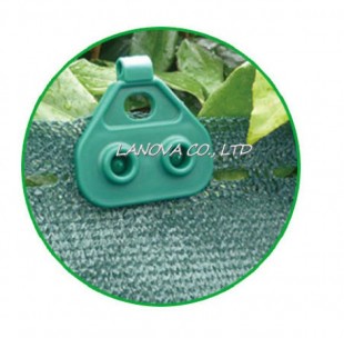 FENCE NET, PF-0020