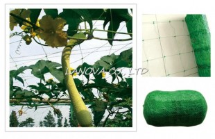 PLANT SUPPORT NET, GM-0005