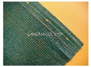 FENCE NET, SN-0001