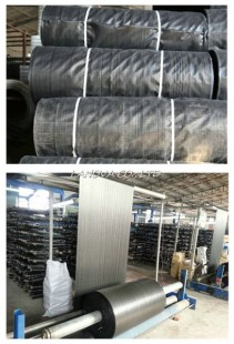WEED MAT, WC-0002
