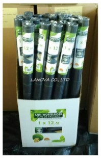 SMALL ROLLS PACKING, WC-0003