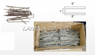 NAIL, NA-0011
